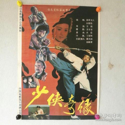 存款证明必须去开户行解冻吗